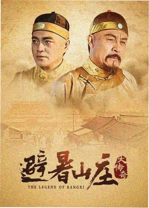 网站免费看电视剧春天不来信